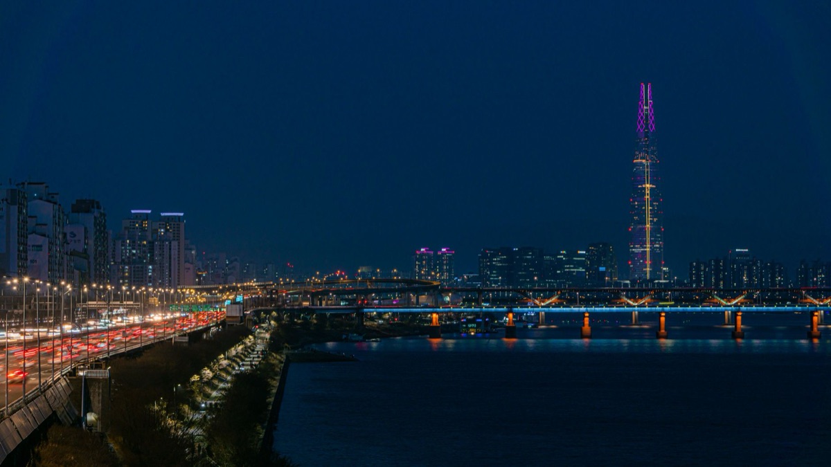 Vue panoramique nocturne de la ville de Séoul, Corée du Sud.